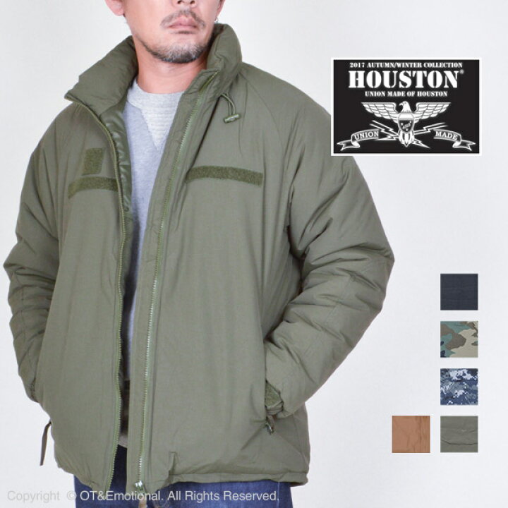 楽天市場】ヒューストン（HOUSTON) LEVEL7 JACKET 50323 : アット 