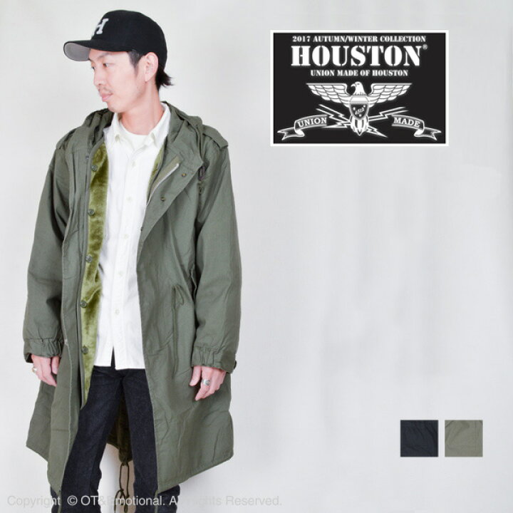 楽天市場】ポイント10倍！ヒューストン（HOUSTON) M-51 PARKA ライナー 
