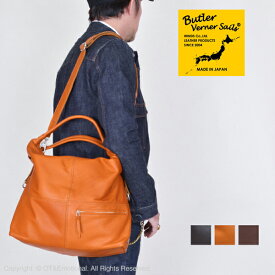 楽天市場 エディターズバッグ Butler Verner Sailsの通販