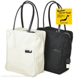 バトラー バーナー セイルズ（Butler Verner Sails）8号キャンバス ボストントート JA-2464