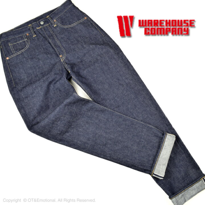 楽天市場】ウエアハウス（WAREHOUSE）ジーンズ Dead Stock Blue  