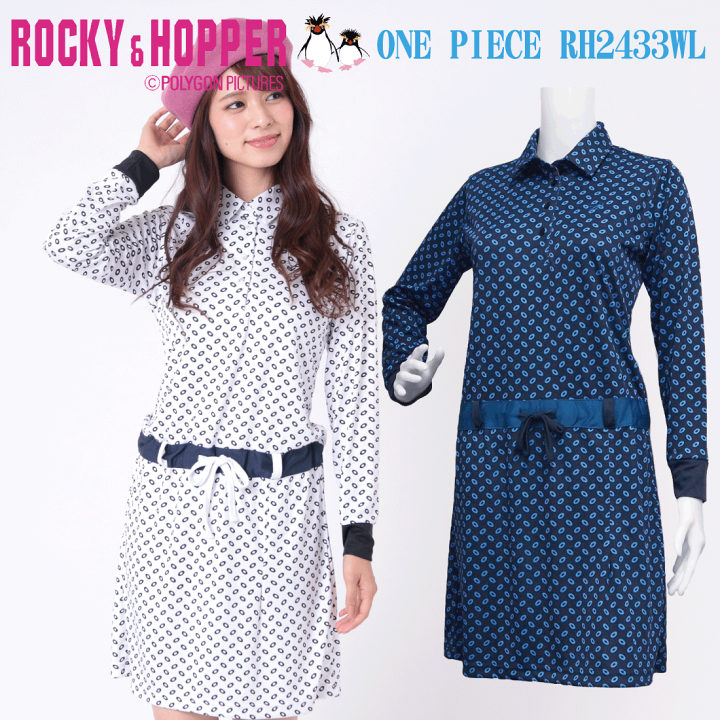 楽天市場】ROCKY&HOPPER ロッキー＆ホッパー レディース ゴルフウェア