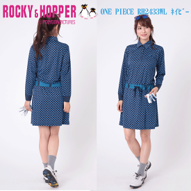 ROCKY&HOPPER ロッキー＆ホッパー レディース ゴルフウェア 長袖ワンピース RH2433WL 2018年秋冬モデル