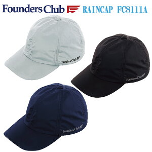 StYCLbvFoundersClub FC8111A
