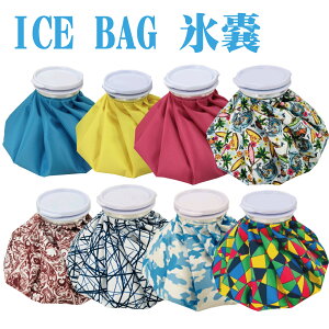 XX X̂ ICEBAG ACXobO St 9916 2019Ntăf