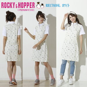 StEFA fB[X  nClbN s[X RH1760SL ROCKY&HOPPER bL[zbp[ 2020Ntăf