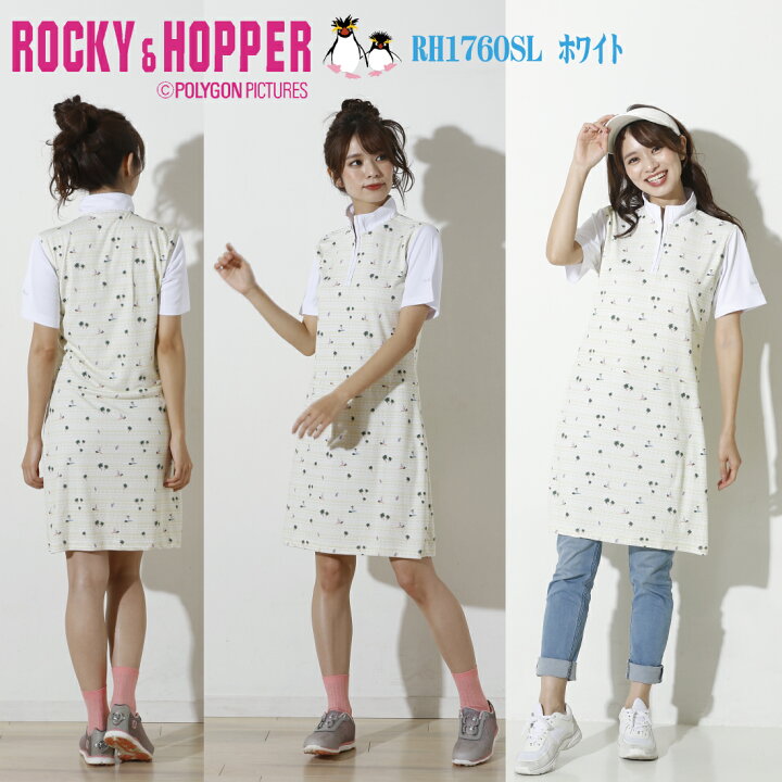 割引 ゴルフウェア レディース 半袖 ハイネック ワンピース Rockyamp Hopper ロッキー ホッパー Rh1760sl 年春夏モデル 割引 ゴルフウェア レディース 半袖 ハイネック ワンピース Rockyamp Hopper ロッキー ホッパー Rh1760sl 年春夏モデル