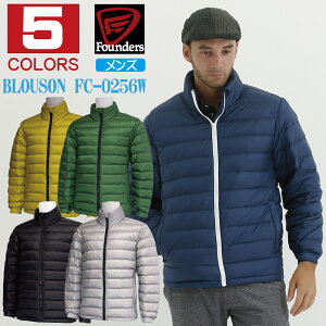 ゴルフ ブルゾン おしゃれの人気商品 通販 価格比較 価格 Com