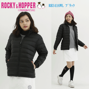 StEFA fB[X _E u] RH3416WL ROCKY&HOPPER bL[zbp[ 2020NH~f
