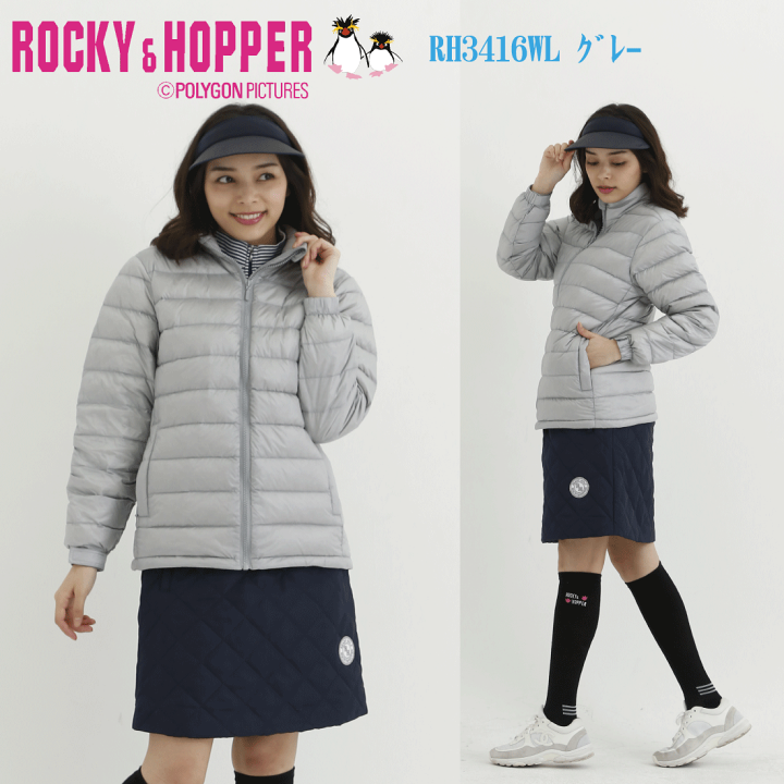 楽天市場】ゴルフウェア レディース ダウン ブルゾン RH3416WL