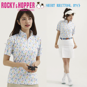 StEFA fB[X  Wbv nClbNVc RH1770SL ROCKY&HOPPER bL[zbp[ 2021Ntăf 