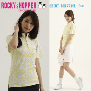 StEFA fB[X  Wbv nClbNVc RH1771SL ROCKY&HOPPER bL[zbp[ 2021Ntăf