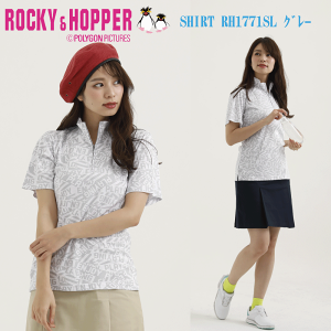 StEFA fB[X  Wbv nClbNVc RH1771SL ROCKY&HOPPER bL[zbp[ 2021Ntăf