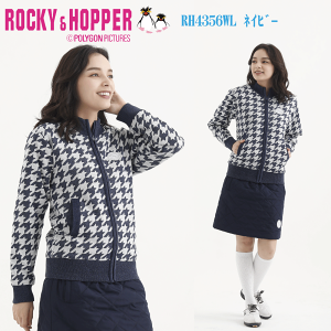 StEFA fB[X tWbv h Z[^[ RH4356WL ROCKY&HOPPER bL[zbp[ 2021NH~f  璹