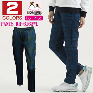 ゴルフウェア レディース 防寒 パンツの人気商品 通販 価格比較 価格 Com