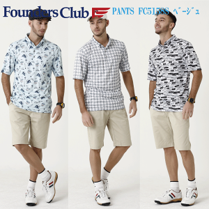 StEFA Y n[tpc FoundersClub t@E_[X t@E_[XNu FC5158S  2022Ntăf