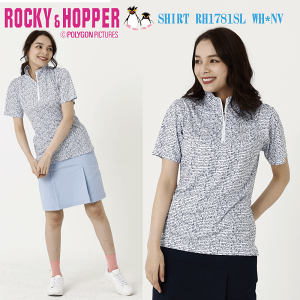 StEFA fB[X  Wbv nClbNVc RH1781SL ROCKY&HOPPER bL[zbp[ 2022Ntăf