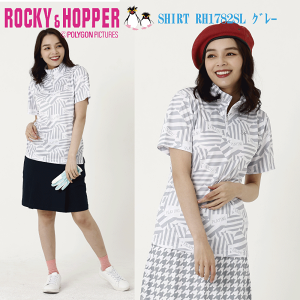 StEFA fB[X  Wbv nClbNVc RH1782SL ROCKY&HOPPER bL[zbp[ 2022Ntăf