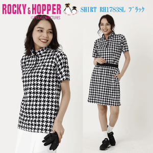 StEFA fB[X  Wbv nClbNVc 璹 RH1783SL ROCKY&HOPPER bL[zbp[ 2022Ntăf