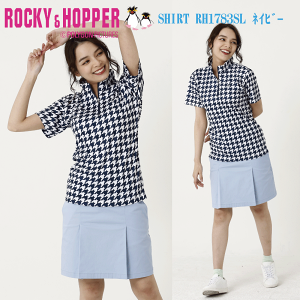 StEFA fB[X  Wbv nClbNVc 璹 RH1783SL ROCKY&HOPPER bL[zbp[ 2022Ntăf