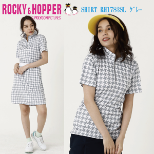 StEFA fB[X  Wbv nClbNVc 璹 RH1783SL ROCKY&HOPPER bL[zbp[ 2022Ntăf