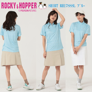 StEFA fB[X  Wbv nClbNVc RH1788SL ROCKY&HOPPER bL[zbp[ 2023Ntăf