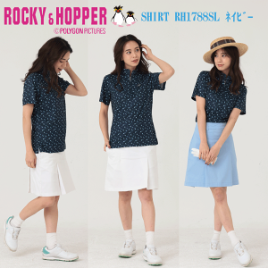 StEFA fB[X  Wbv nClbNVc RH1788SL ROCKY&HOPPER bL[zbp[ 2023Ntăf