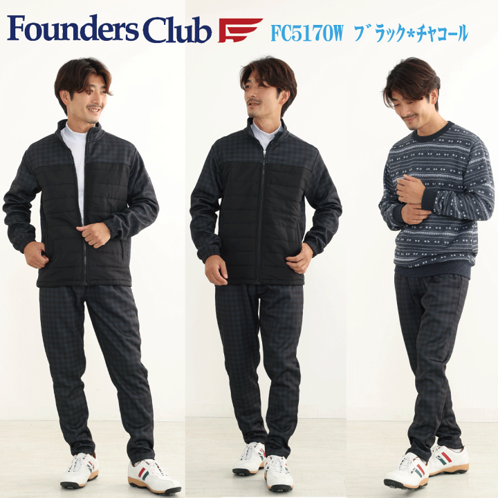 楽天市場】ゴルフウェア メンズ 裏フリース ボンディング パンツ