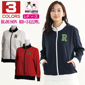 ゴルフウェア レディース 裏フリース フルジップ ボンディング ブルゾン 防寒 おしゃれ RH3422WL ROCKY&HOPPER ロッキー＆ホッパー 2023年秋冬継続モデル