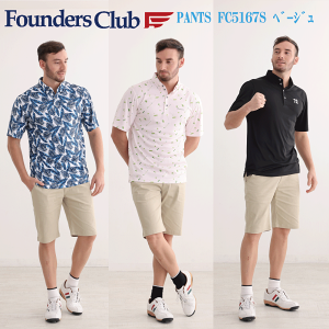 StEFA Y n[tpc FoundersClub t@E_[X t@E_[XNu FC5167S  2024Ntăf