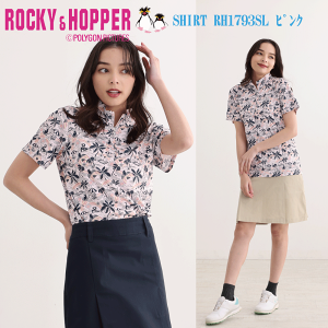 StEFA fB[X  Wbv nClbNVc RH1793SL ROCKY&HOPPER bL[zbp[ 2024Ntăf