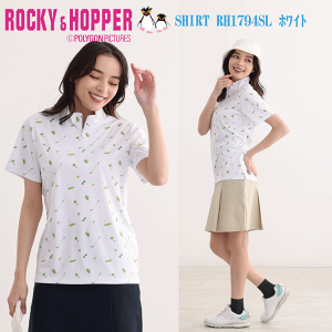 StEFA fB[X  Wbv nClbNVc RH1794SL ROCKY&HOPPER bL[zbp[ 2024Ntăf