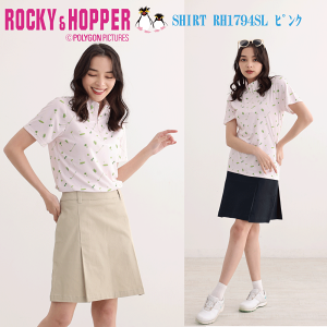 StEFA fB[X  Wbv nClbNVc RH1794SL ROCKY&HOPPER bL[zbp[ 2024Ntăf