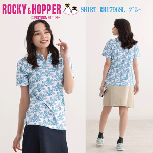 StEFA fB[X  Wbv nClbNVc RH1796SL ROCKY&HOPPER bL[zbp[ 2024Ntăf