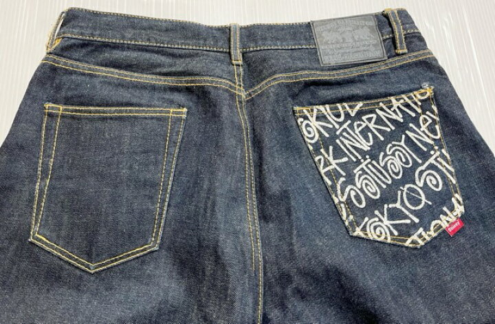 楽天市場】【送料無料】STUSSY（ステューシー）ポケットプリント 