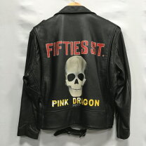 楽天市場】クリームソーダ ピンクドラゴン（コート・ジャケット  