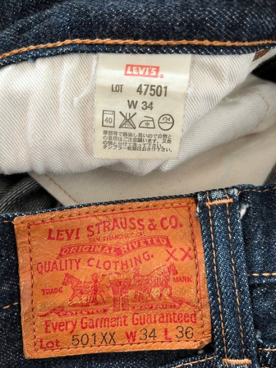 楽天市場】【送料無料】Levis （リーバイス）47501 日本製 03年 501XX 
