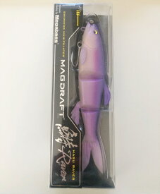 Megabass メガバス/MAGDRAFT HASU RAVER マグドラフト ハス レイバー /LAKE BIWA PRO BLUE【中古】【007】