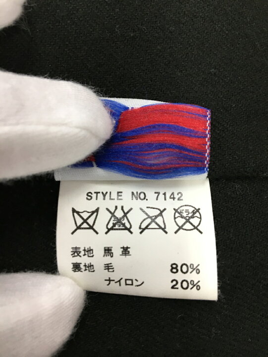 楽天市場】【送料無料】Schott ショット ホースハイド レザー  
