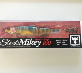 JACKALL ジャッカル/Sleek Mikey 160 スリークマイキー160/スリークオイカワ【中古】【007】