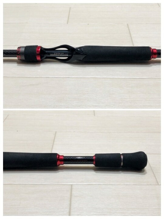 楽天市場】【送料無料】DAIWA/ダイワ スティーズ STZ 7011H/MHFB-SV 17 