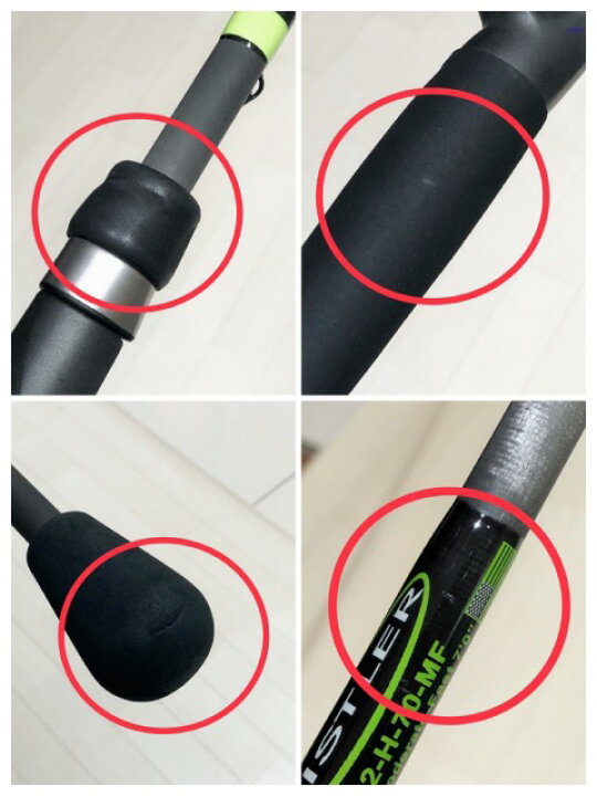 楽天市場】【送料無料】Kistler/キスラー ノースフォークコンポジット  