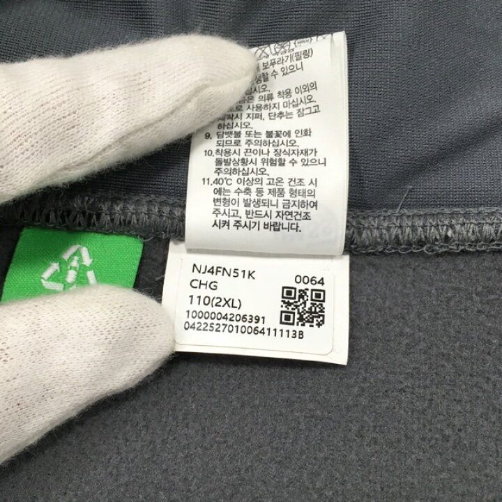 楽天市場】【送料無料】THE NORTH FACE WHITE LABEL NOVELTY RIMO  