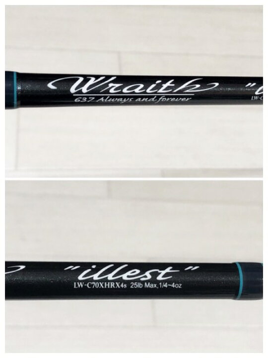 楽天市場】【送料無料】DESIGNO/デジーノ レイス LW-C70XHRX4s illest  