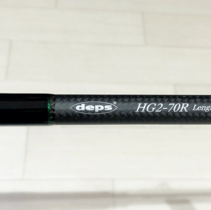 楽天市場】【送料無料】deps/デプス ヒュージカスタム ジェノマ HG2 