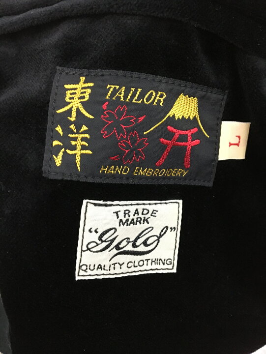 楽天市場】【送料無料】TAILOR TOYO GOLD ARK テーラー東洋 