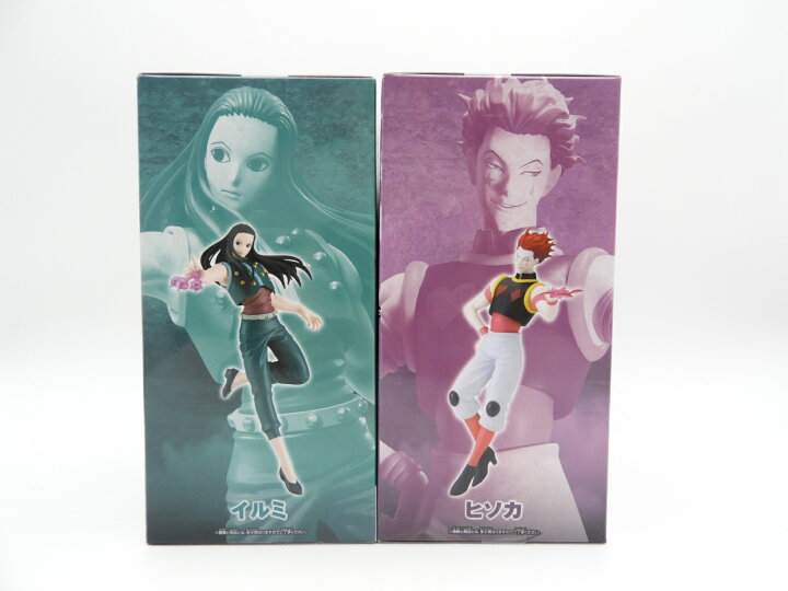 楽天市場】【送料無料】☆2点セット☆HUNTER×HUNTER VIBRATION STARS 