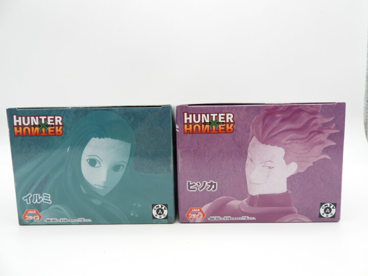 楽天市場】【送料無料】☆2点セット☆HUNTER×HUNTER VIBRATION STARS 