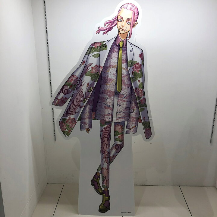 楽天市場】東京リベンジャーズ 原画展 等身大スタンディパネル 三途春 