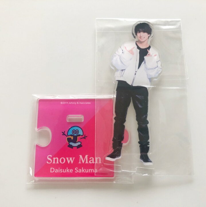 楽天市場】【送料無料】SnowMan 佐久間大介 アクスタ第1弾【中古  
